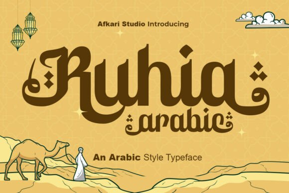 Ruhia Arabic Font for Authentic Branding