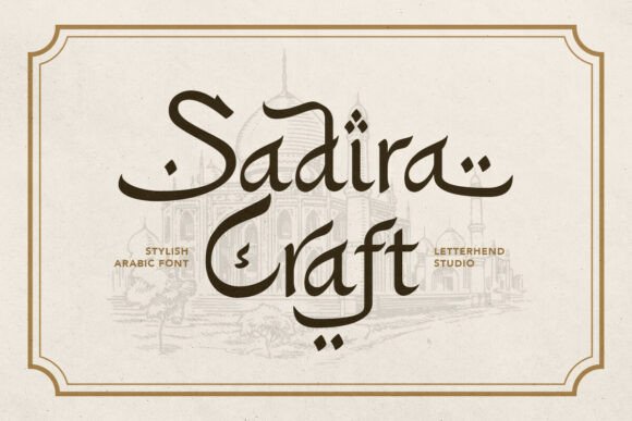 Sadira Craft: A Display Font for Elegant Web Design